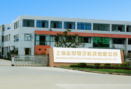 在上海報(bào)價最低的電子秤廠家(圖2) 在上海報(bào)價最低的電子秤廠家